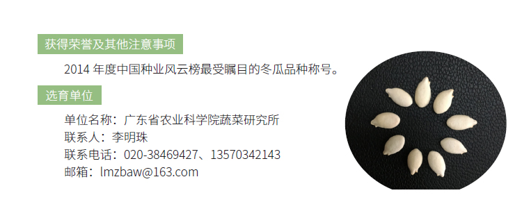 博彩论坛排名