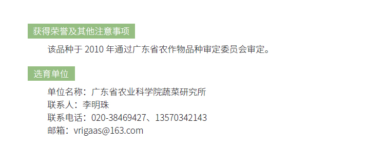 博彩论坛排名