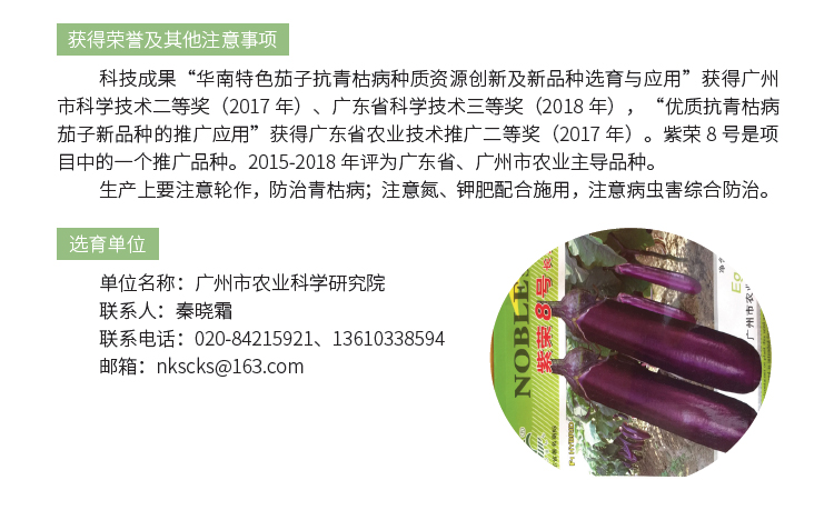 博彩论坛排名