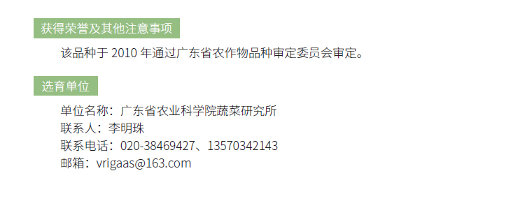 博彩论坛排名