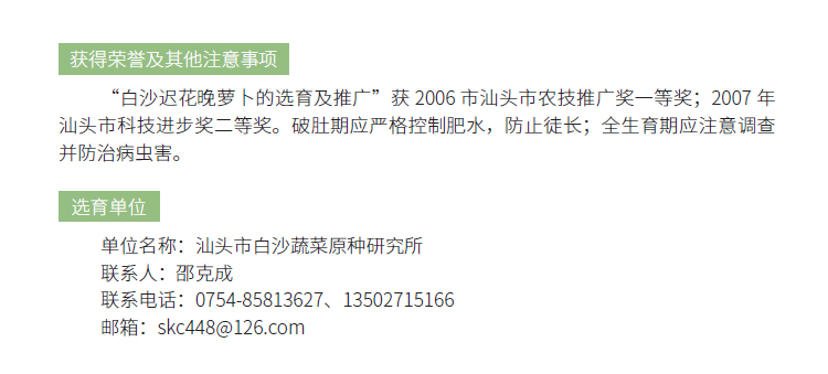 博彩论坛排名