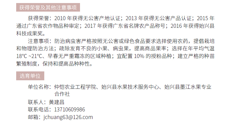 博彩论坛排名