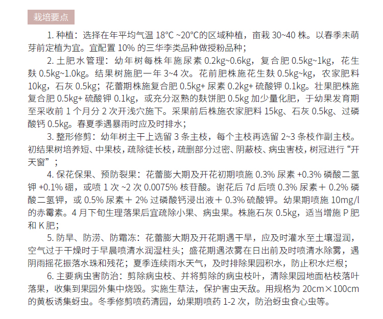 博彩论坛排名