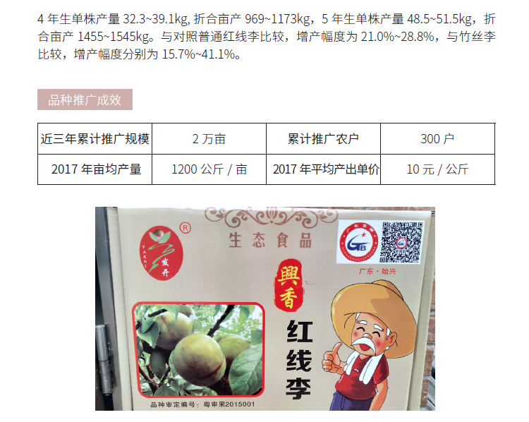 博彩论坛排名