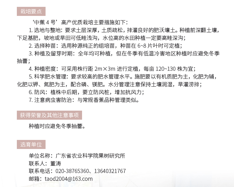 博彩论坛排名