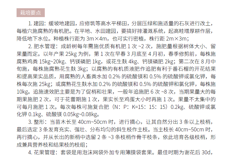博彩论坛排名