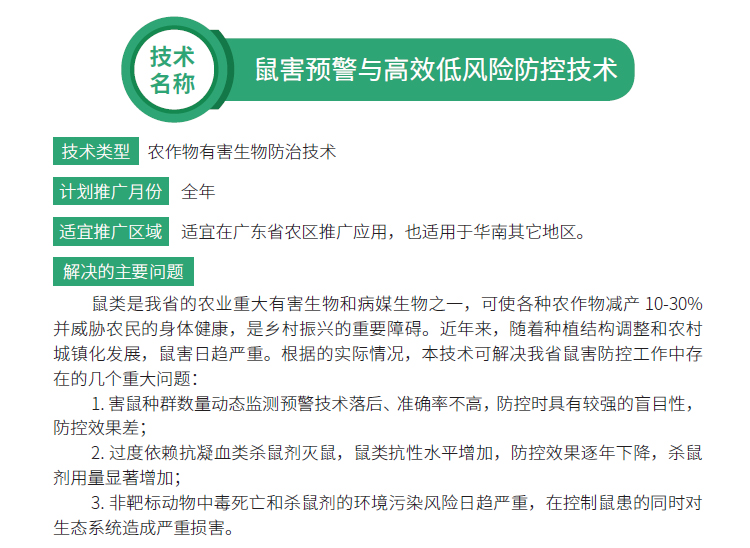 博彩论坛排名