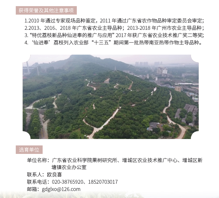 博彩论坛排名