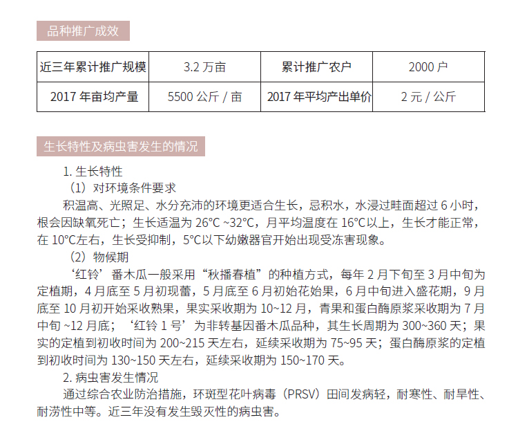 博彩论坛排名