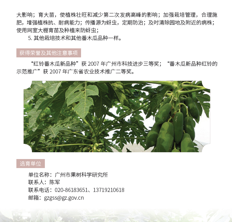 博彩论坛排名