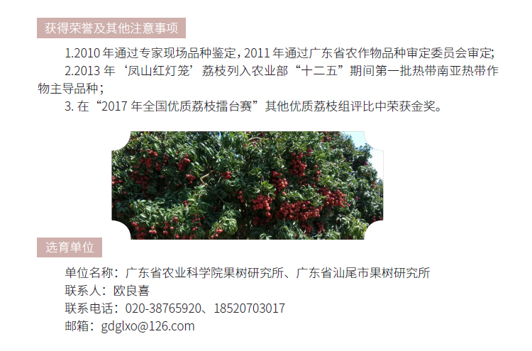 博彩论坛排名