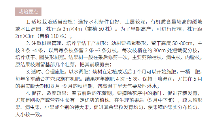 博彩论坛排名