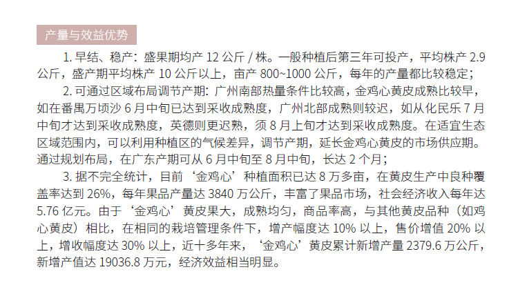 博彩论坛排名