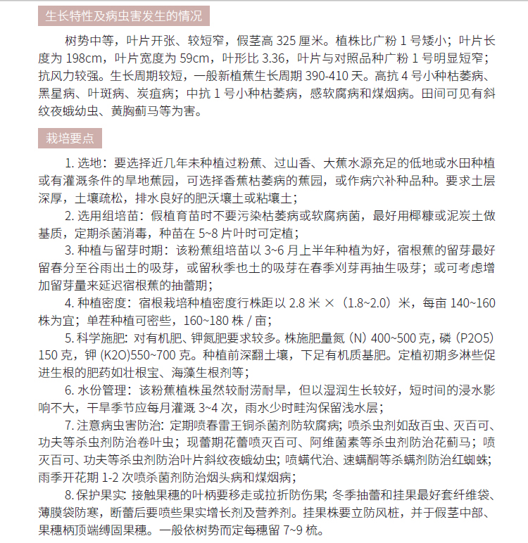 博彩论坛排名