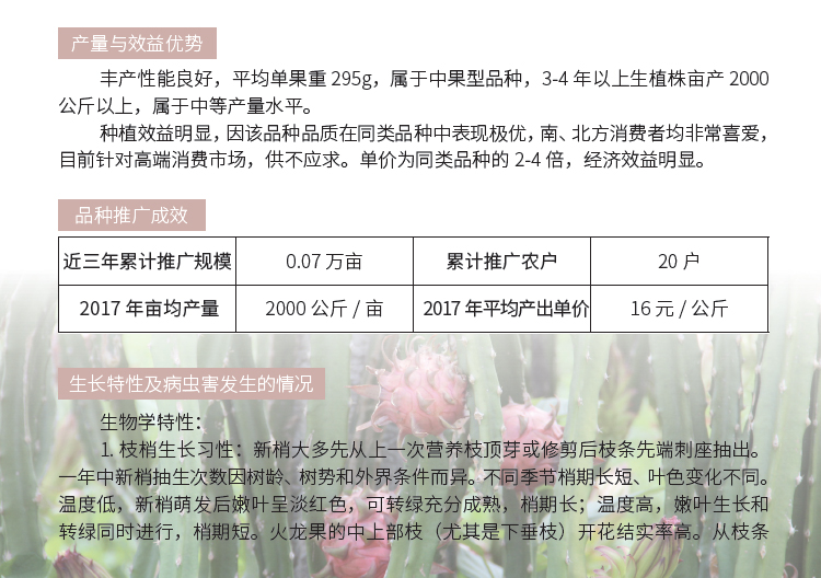 博彩论坛排名