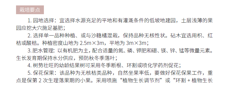博彩论坛排名