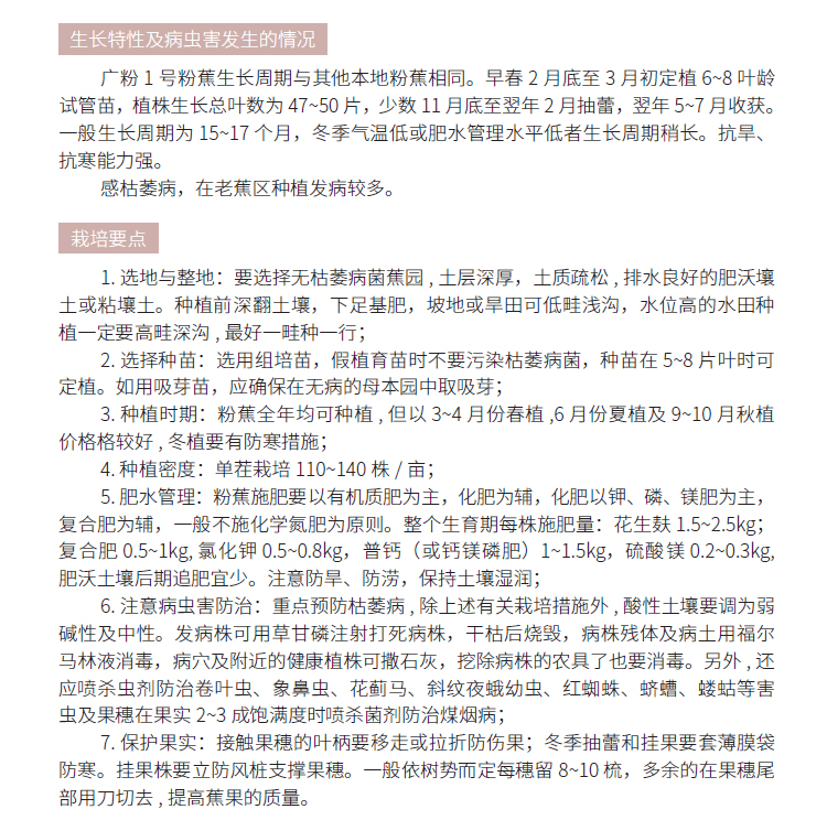 博彩论坛排名
