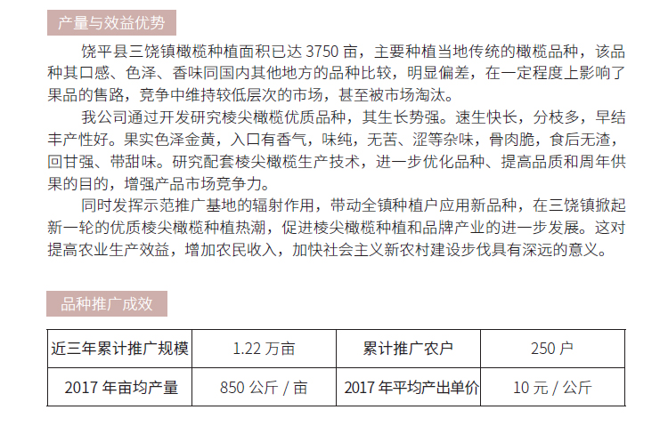 博彩论坛排名