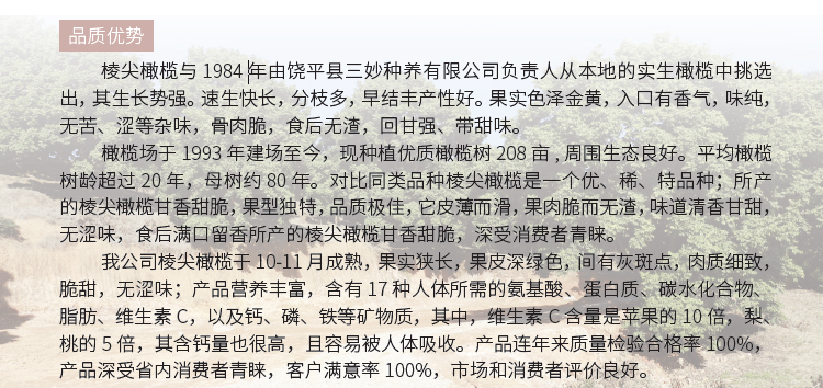 博彩论坛排名