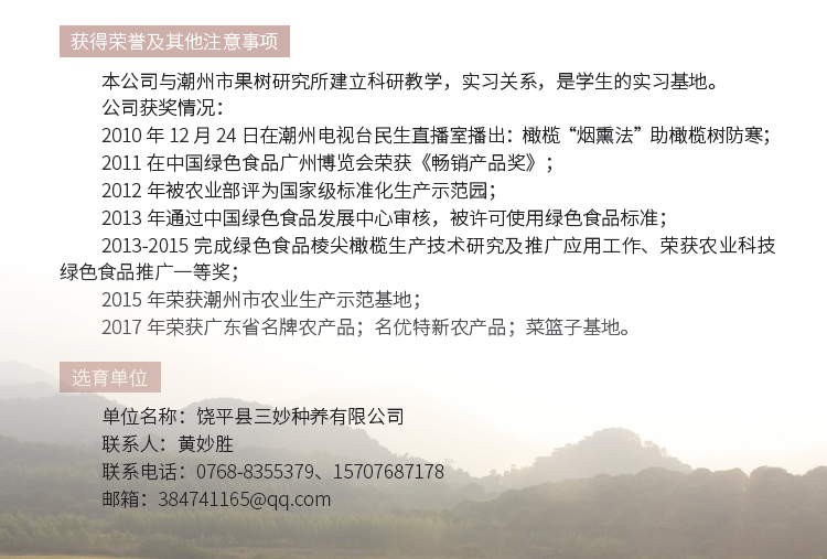 博彩论坛排名