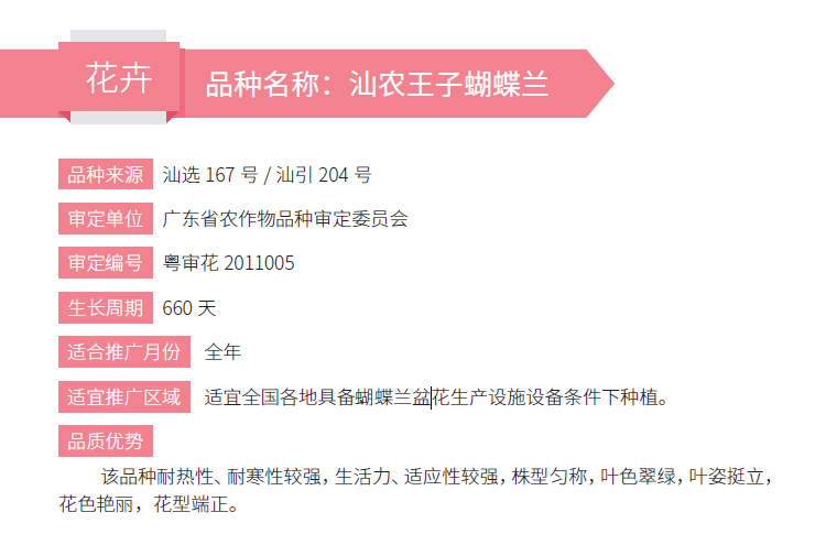 博彩论坛排名