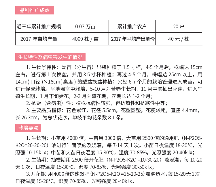 博彩论坛排名