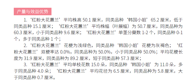 博彩论坛排名