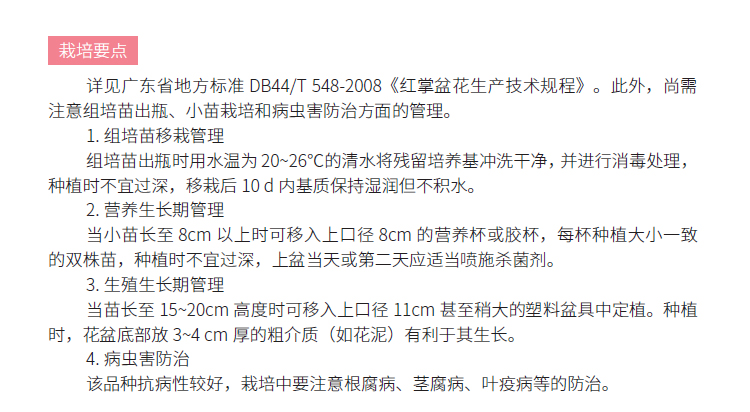 博彩论坛排名