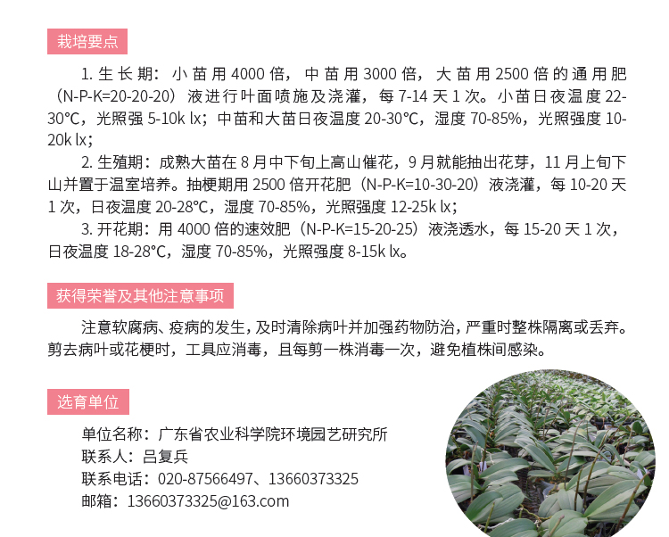 博彩论坛排名