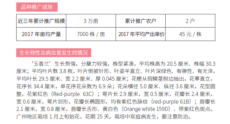 博彩论坛排名
