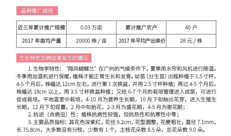 博彩论坛排名