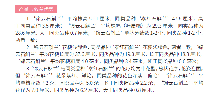 博彩论坛排名