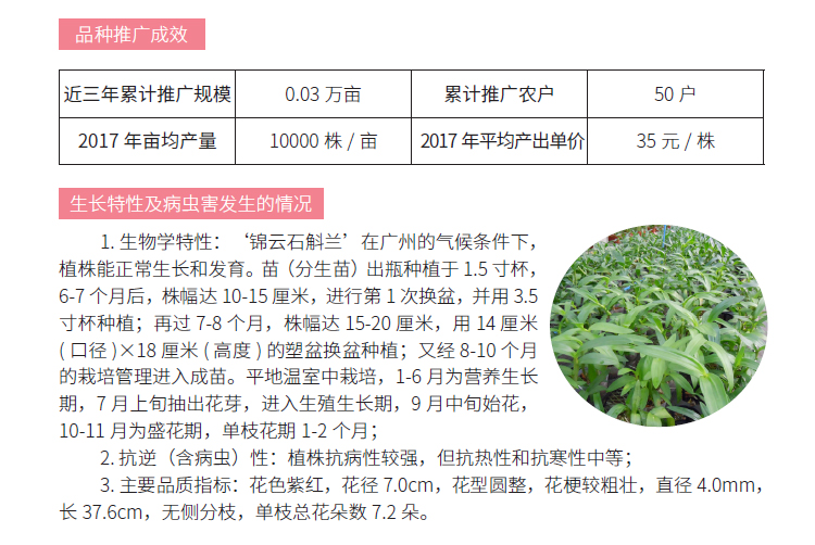 博彩论坛排名