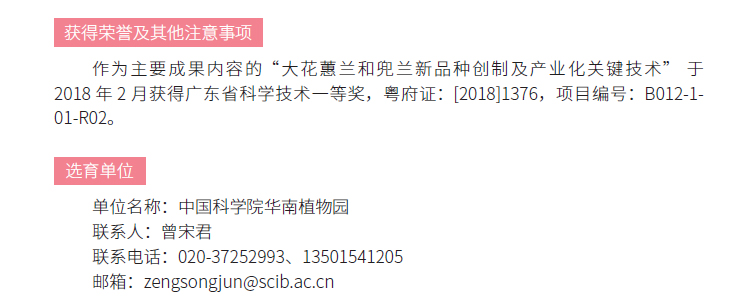 博彩论坛排名