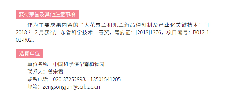 博彩论坛排名