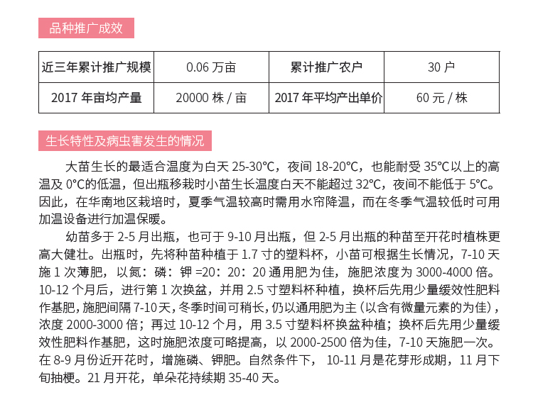 博彩论坛排名