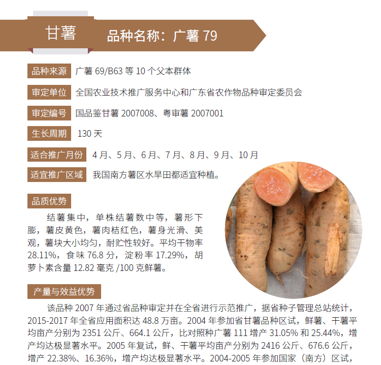 博彩论坛排名