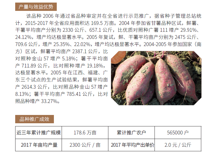 博彩论坛排名