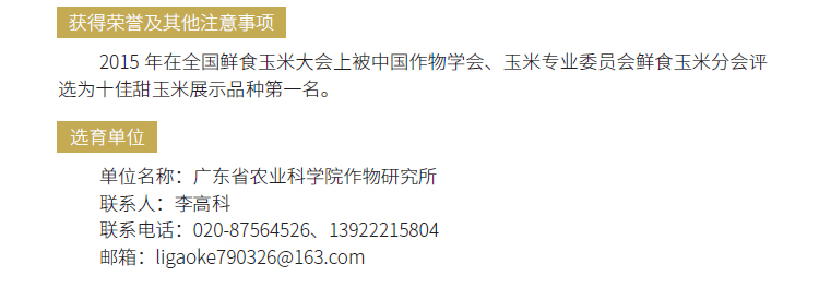 博彩论坛排名