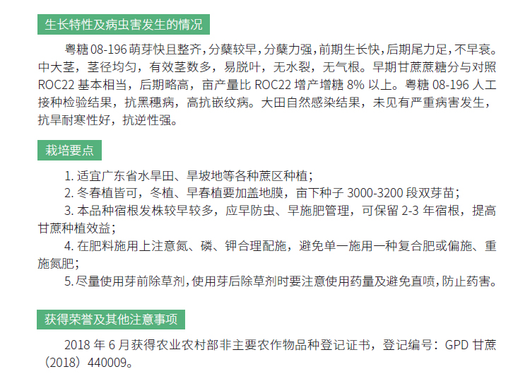 博彩论坛排名