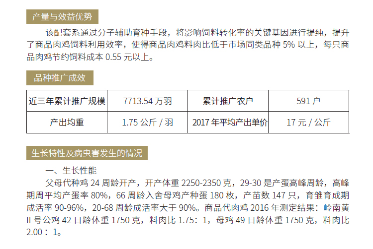 博彩论坛排名