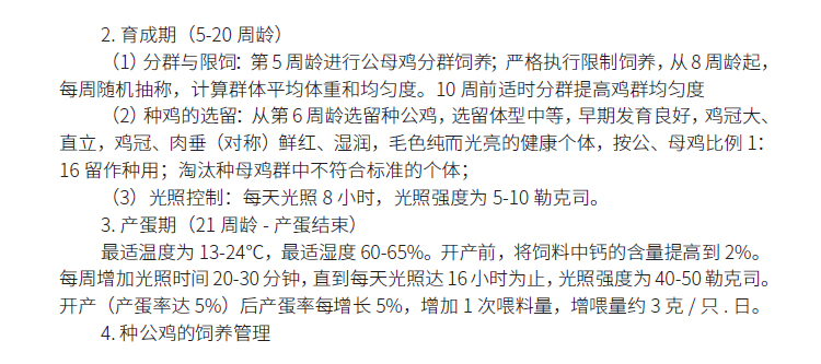 博彩论坛排名