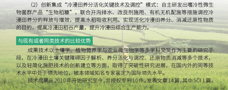 博彩论坛排名