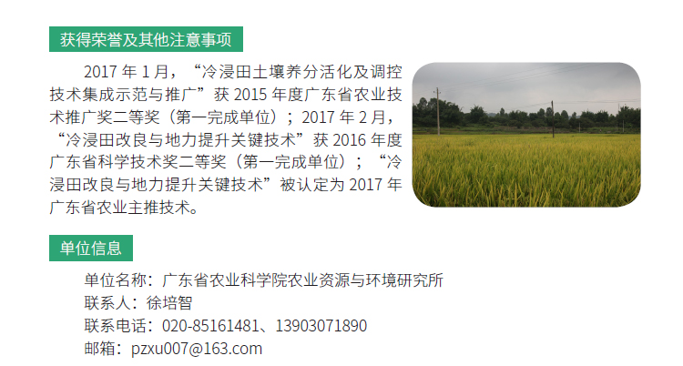 博彩论坛排名
