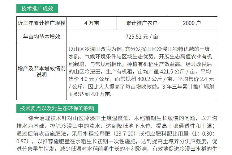 博彩论坛排名