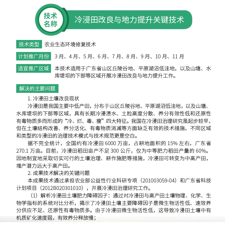 博彩论坛排名