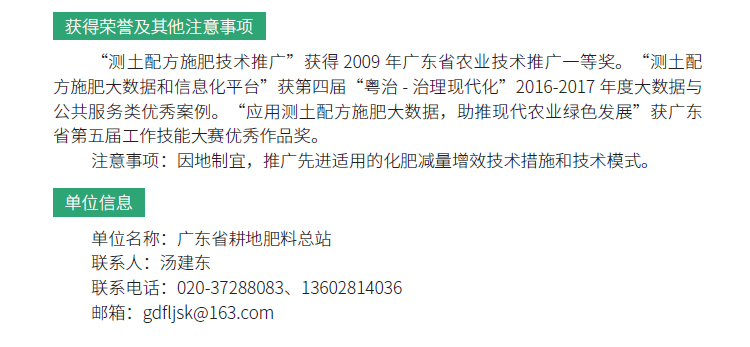 博彩论坛排名