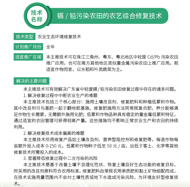 博彩论坛排名
