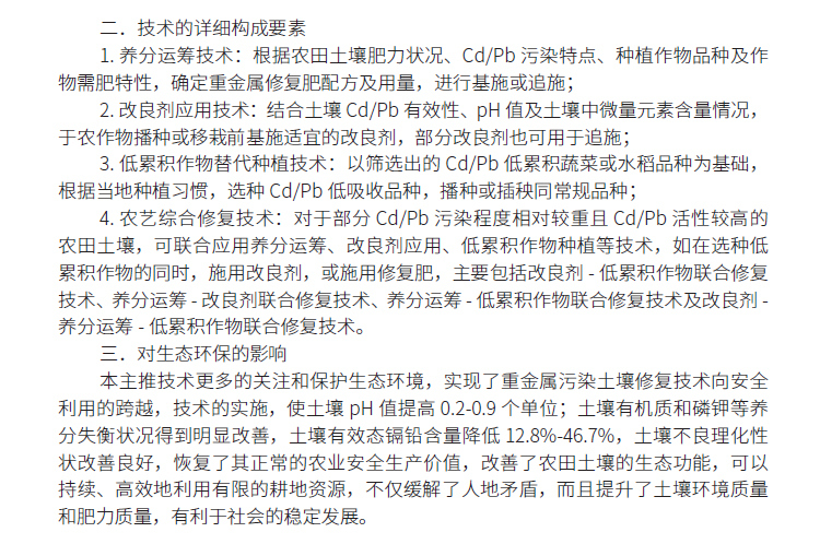 博彩论坛排名