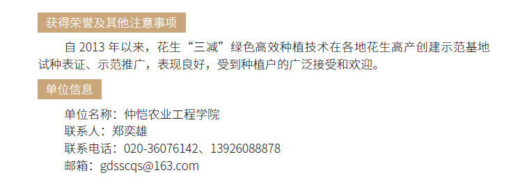 博彩论坛排名